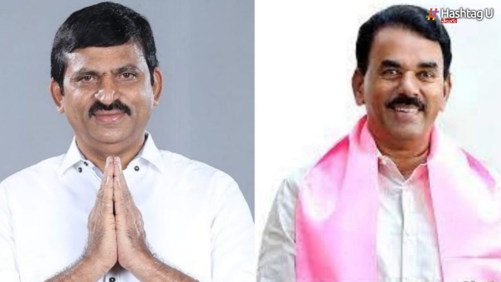 Telangana Congress