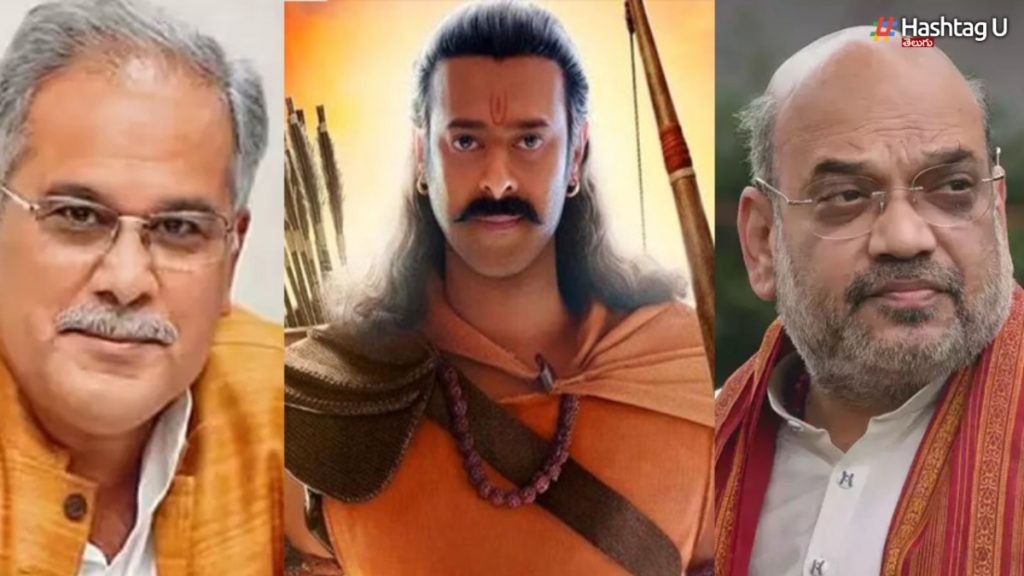 Adipurush Controversy