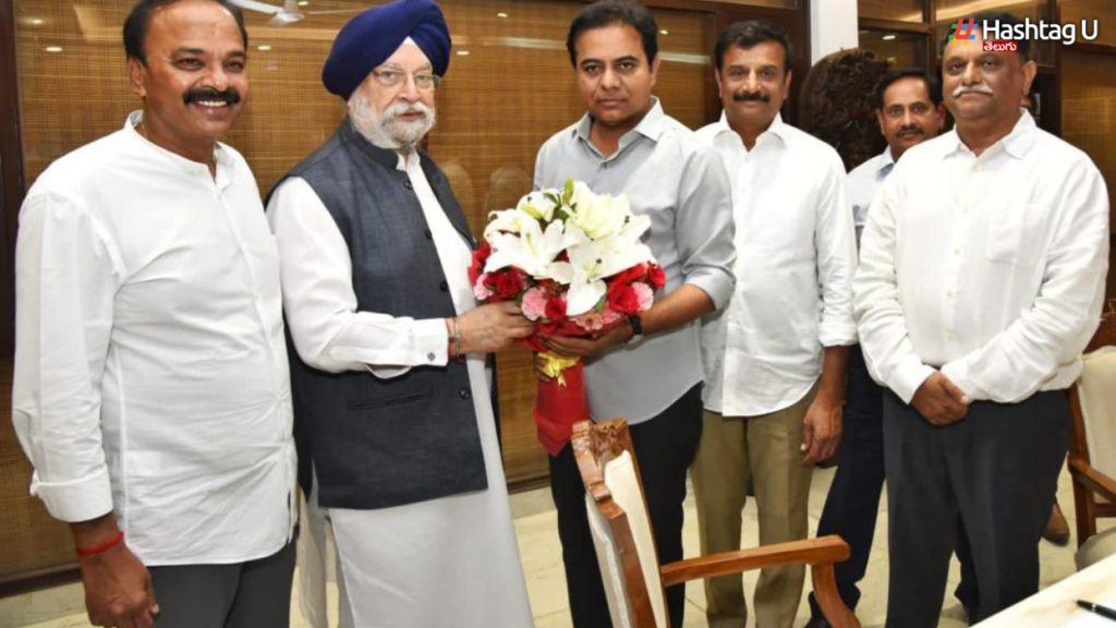 KTR Delhi Tour