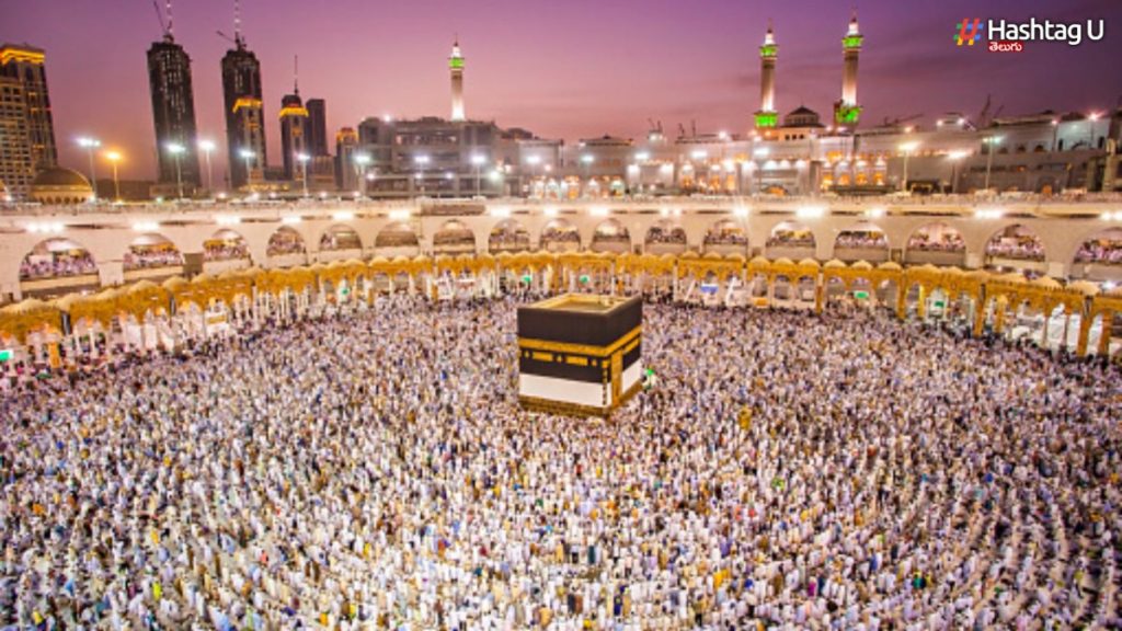 Haj Pilgrim