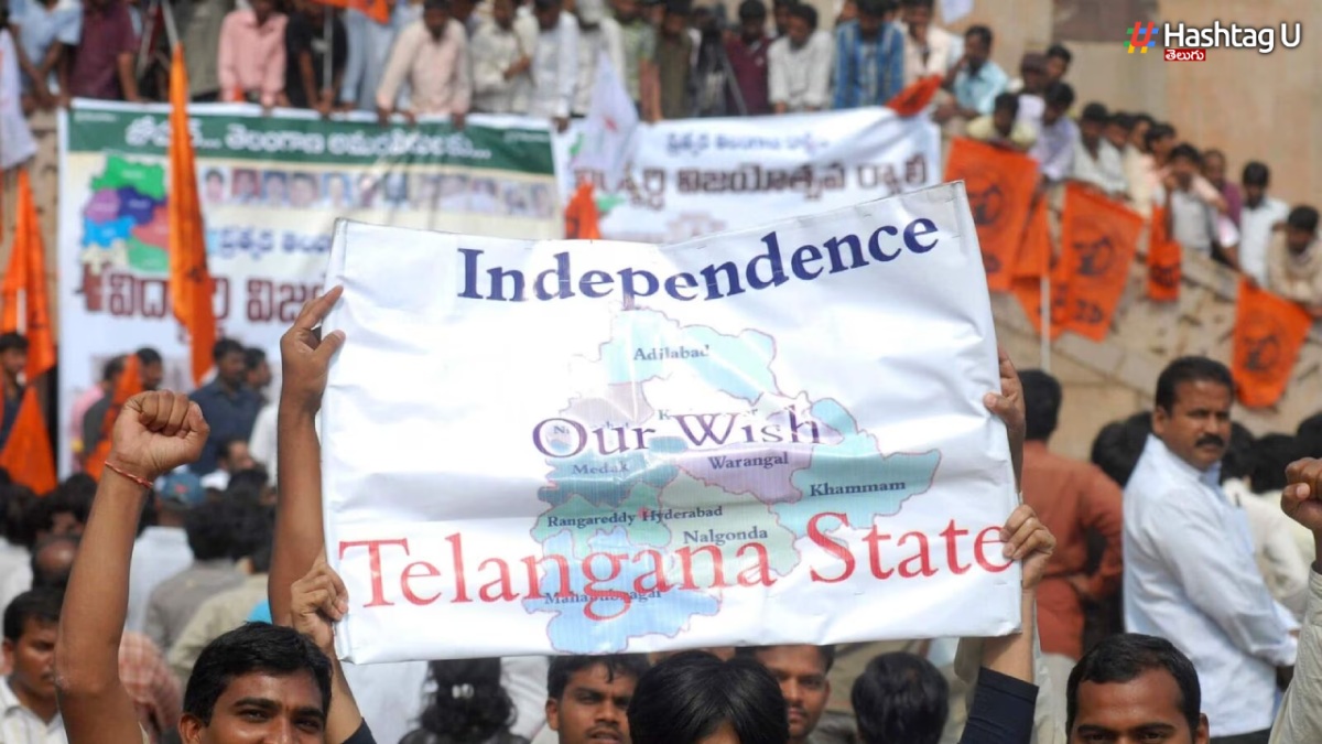 Telangana Movement: తెలంగాణ ఉద్యమానికి సంబంధించిన ఫొటోలు, వీడియోల సేకరణ