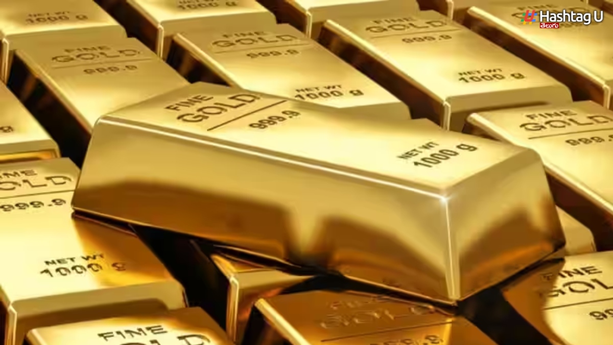 Hyderabad Gold Price: హైదరాబాద్ లో తగ్గిన బంగారం ధరలు