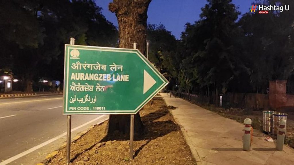 Delhi