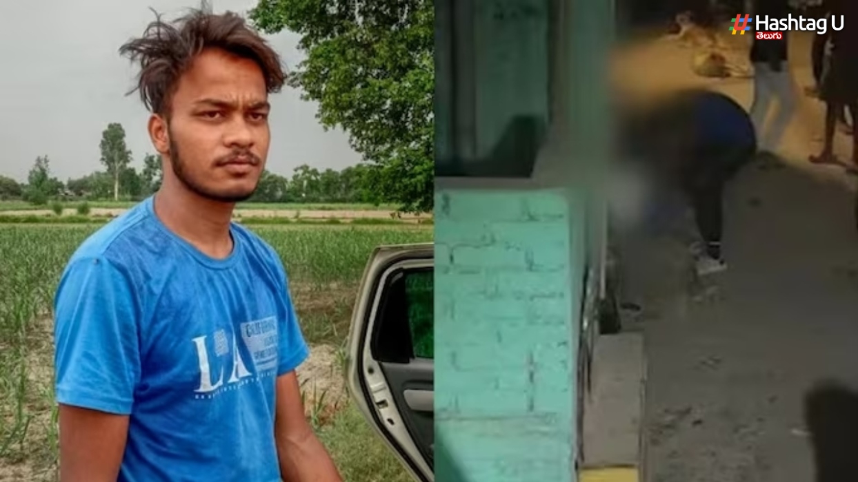 Delhi Teen Murder: ఢిల్లీ మైనర్ హత్య కేసులో నిందితుడు సాహిల్‌పై చార్జ్ షీట్