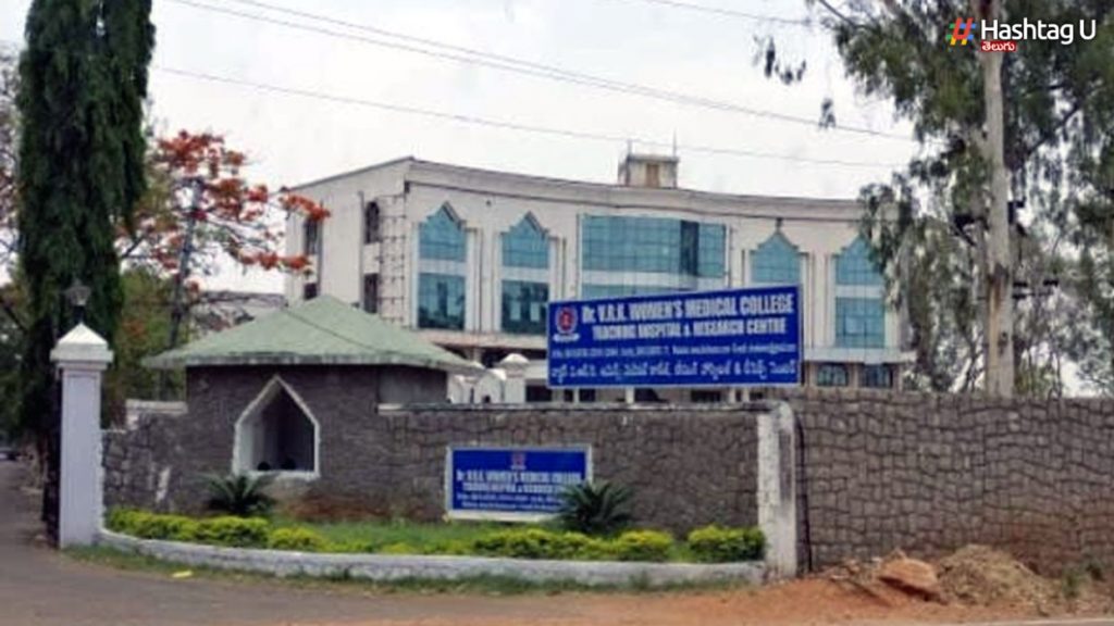 Dr VRK Womens College