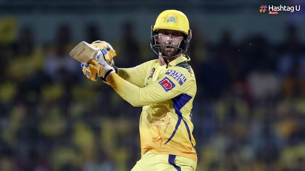 IPL 2023 Final