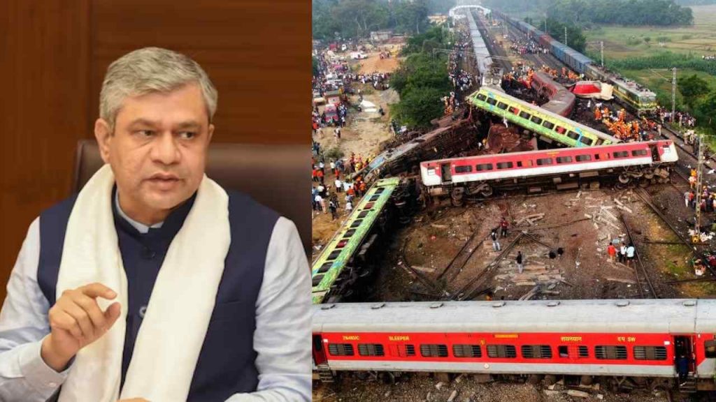 Odisha Train Accident case gives to CBI Central Railway Minister Ashwini Vaishnaw Said