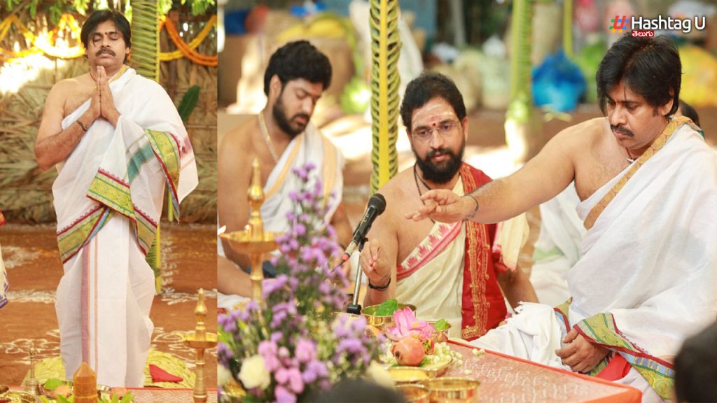 Pawan
