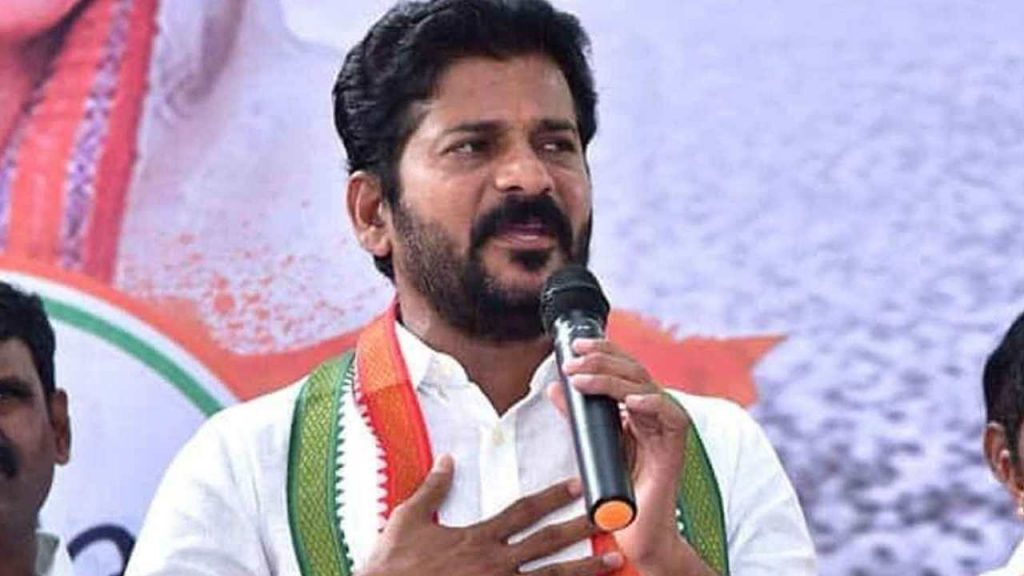 Revanth Reddy Nomination