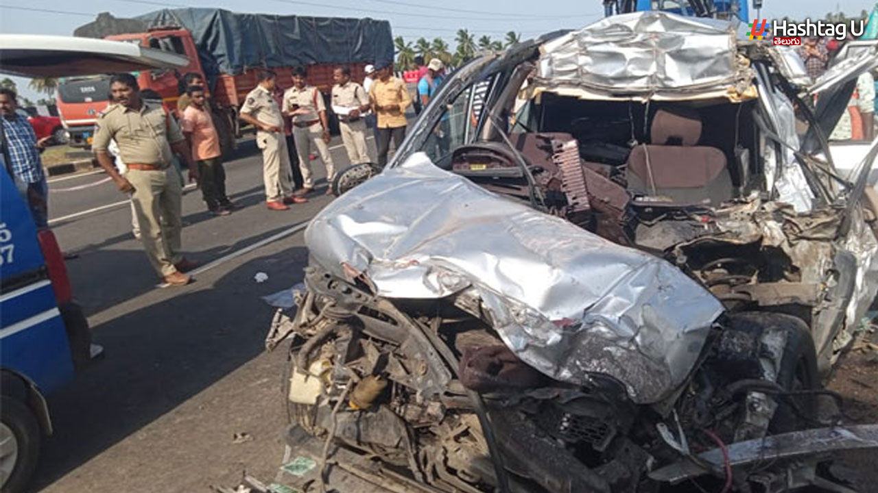 AP Road Accident: తూర్పు గోదావరి జిల్లాలో ఘోర రోడ్డు ప్రమాదం, 7 దుర్మరణం!