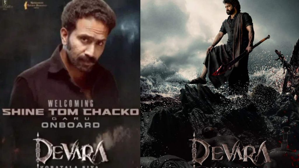 Malayalam star Shine Tom Chacko plays villain role in NTR Devara
