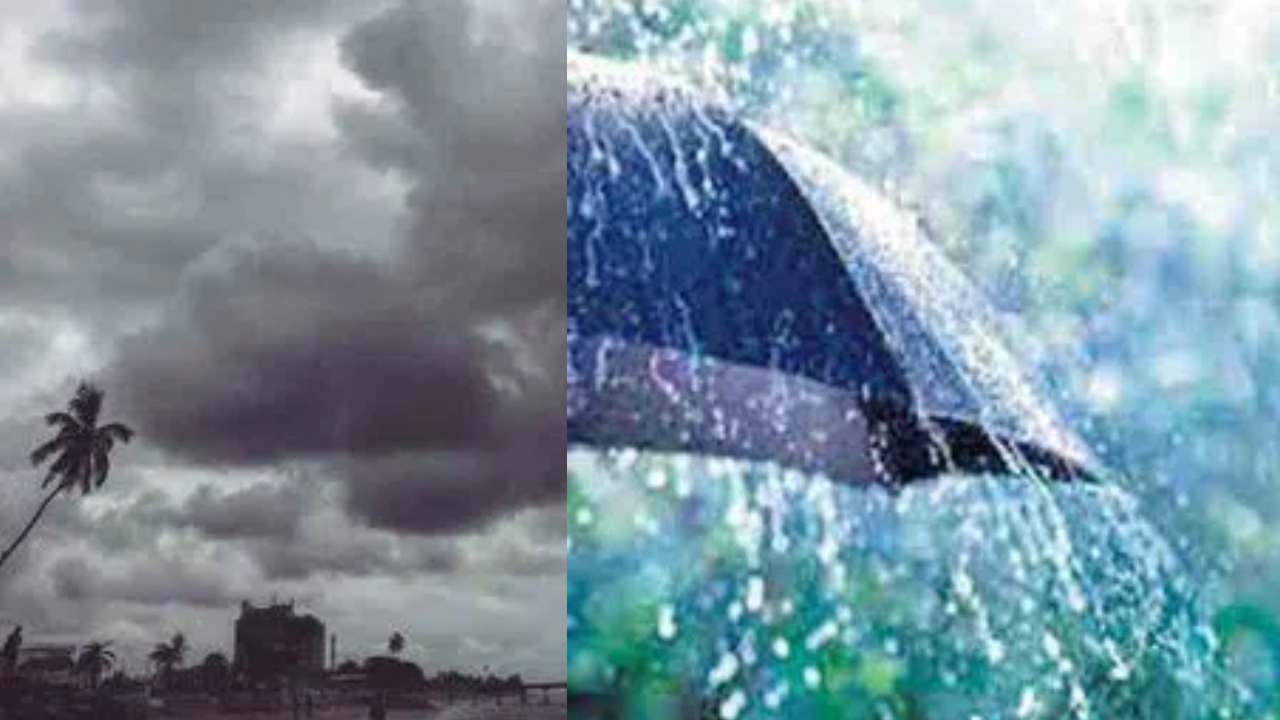 Weather Updates: దేశవ్యాప్తంగా భారీ వర్షాలు.. పలు రాష్ట్రాలకు ఎల్లో, ఆరెంజ్ అలర్ట్ జారీ..!