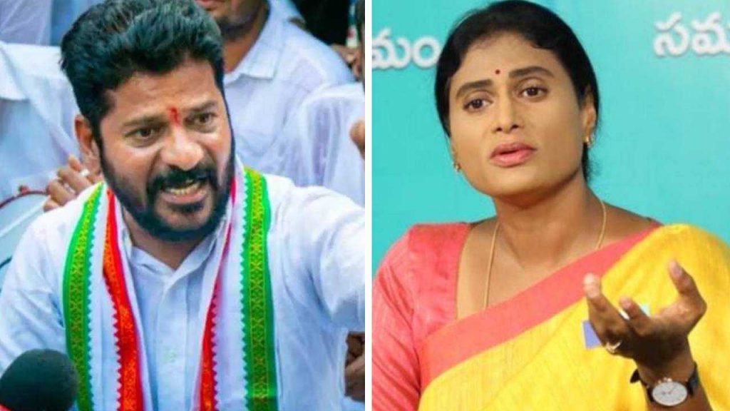 TPCC President Revanth Reddy Comments on YS Sharmila