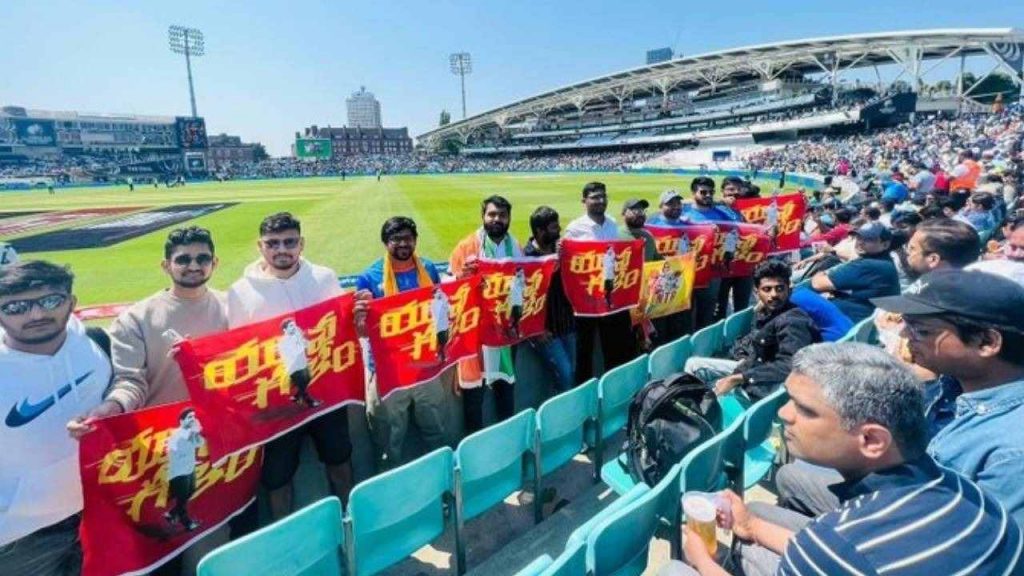 Yuvagalam Padayatra Flags in WTC Final Match London