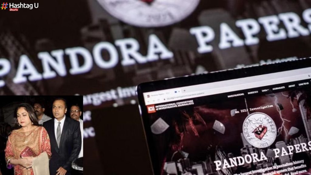 Anil Ambani Pandora Papers Case