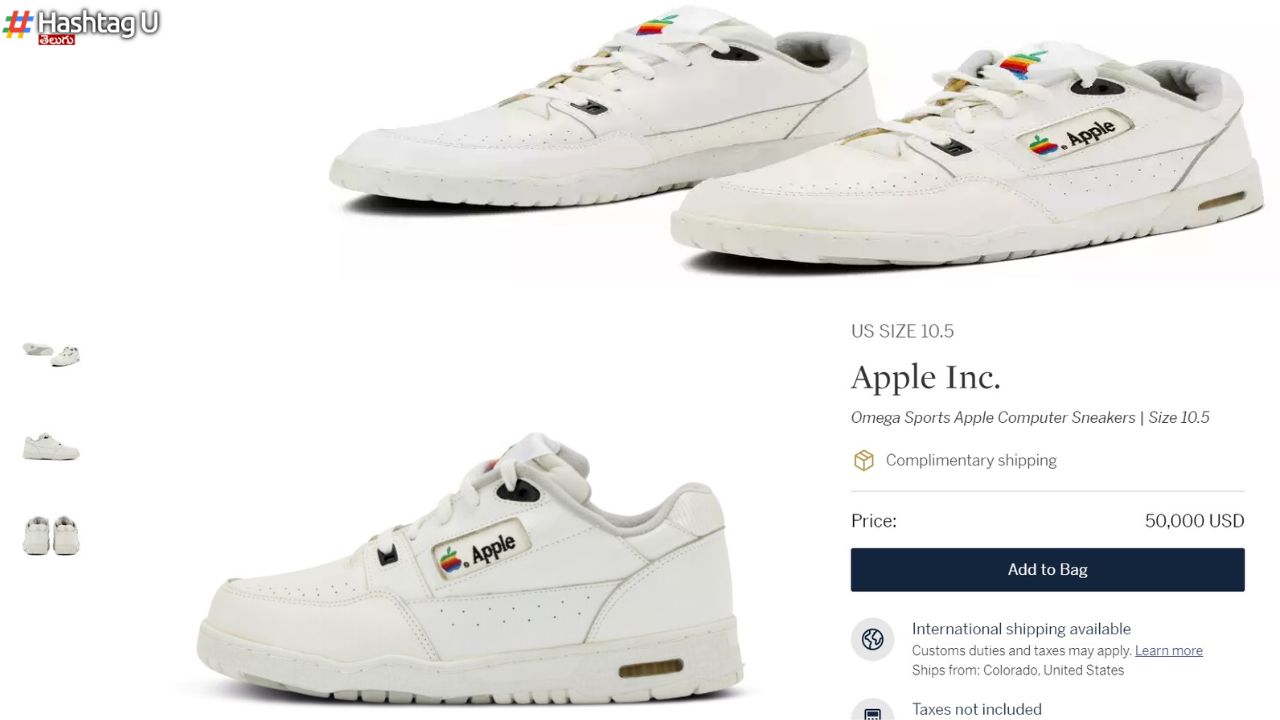 Apple Sneakers-42 Lakhs : యాపిల్ స్నీకర్స్ కొనేయండి.. ఒక జత 42 లక్షలే