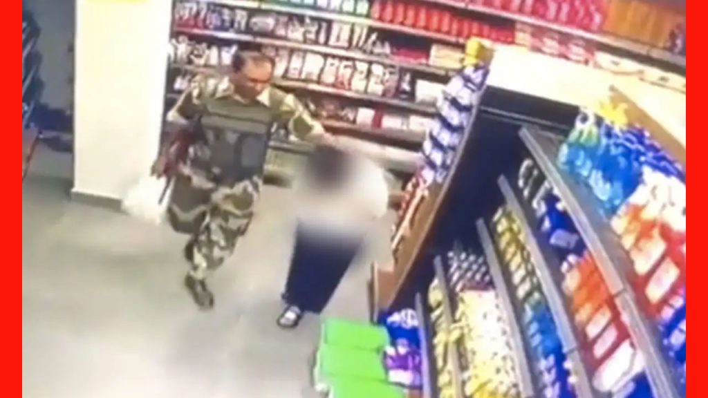 BSF jawan On Camera Gropes Woman