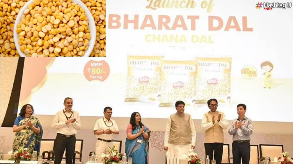 Bharat Dal 60 Per Kg