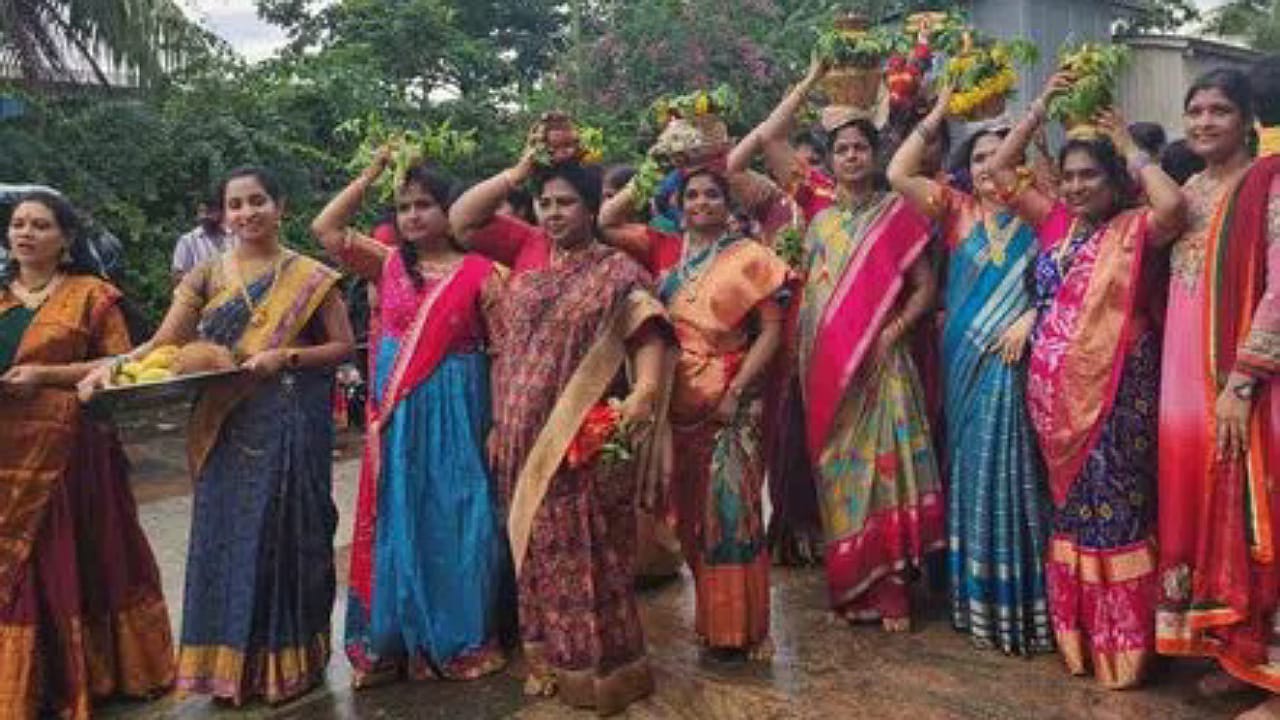 Bonalu