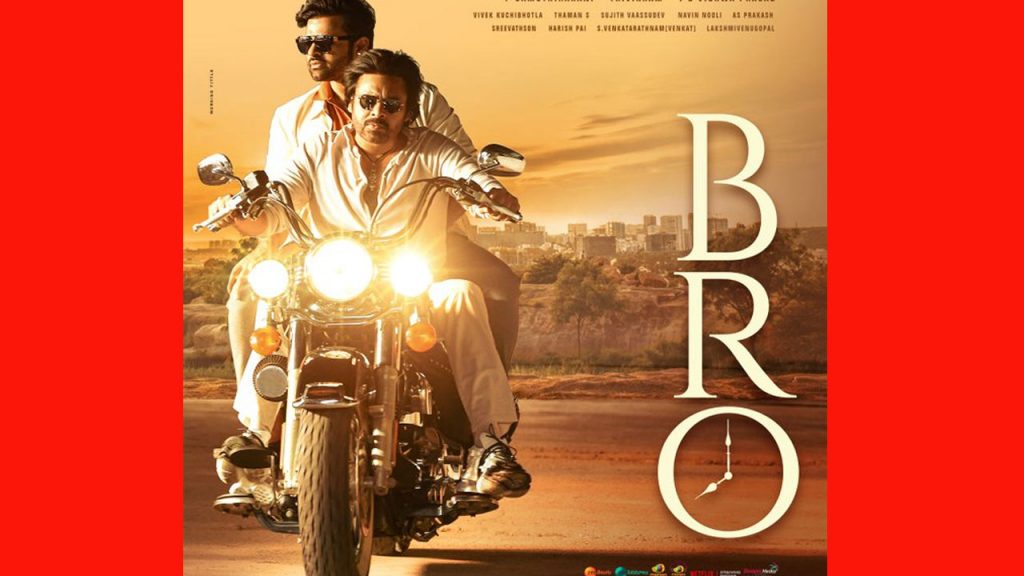 Bro Final collections