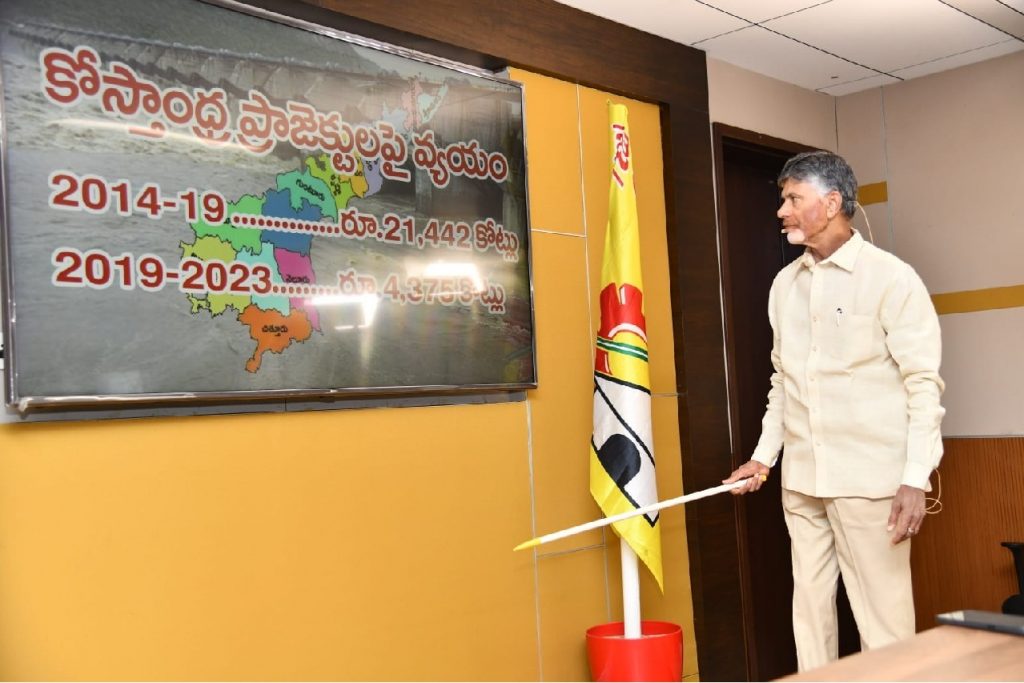 CBN