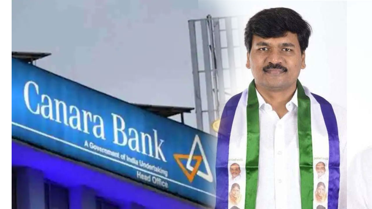 YSRCP MLA : ఏకంగా రూ.908 కోట్లకు టోకరా వేసిన పుట్టపర్తి ఎమ్మెల్యే దుద్దుకుంట శ్రీధర్ రెడ్డి