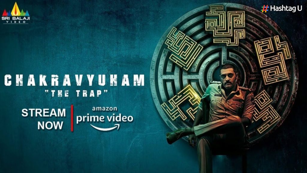 Chakravyuham
