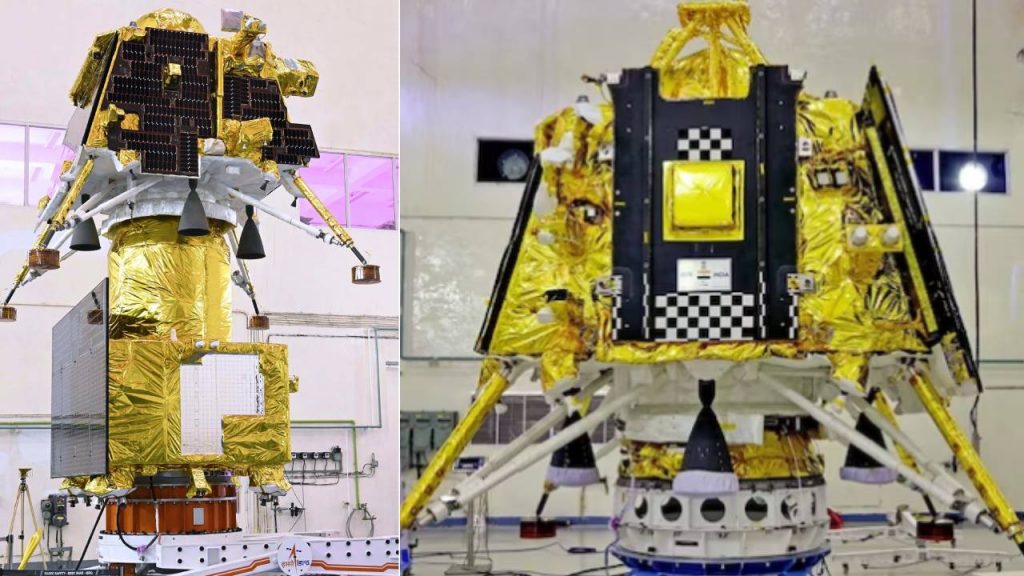 Chandrayaan 3