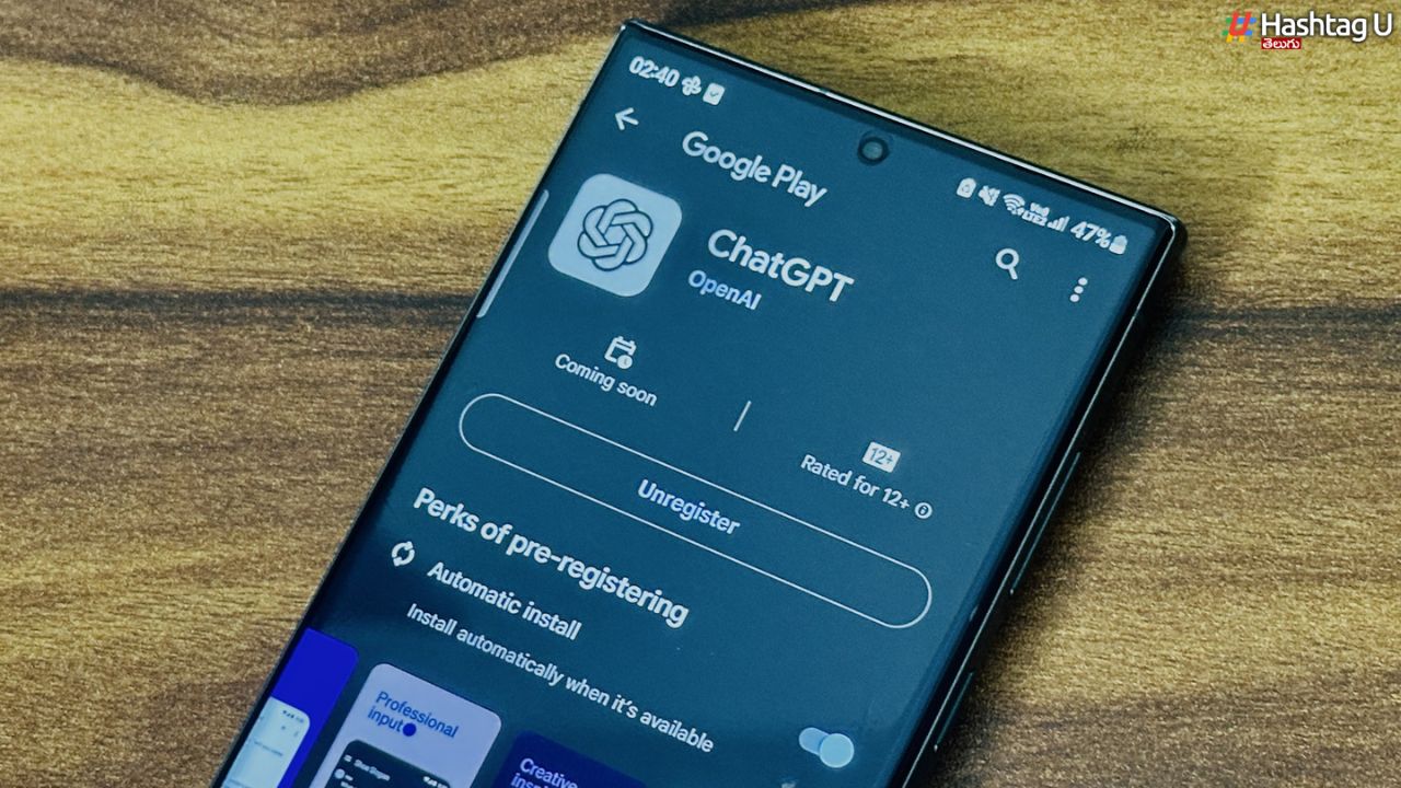 ChatGPT On Android : వచ్చే వారం “చాట్ జీపీటీ” మొబైల్ యాప్ రిలీజ్