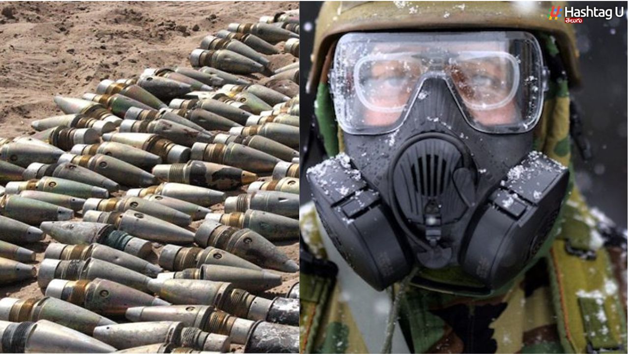 Chemical Weapons Big Announcement : అమెరికా రసాయన ఆయుధాలు ఖతం.. ఏమిటీ కెమికల్ వెపన్స్, బయో వెపన్స్ ?