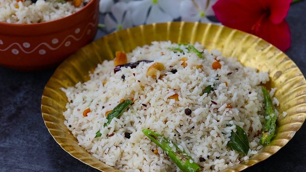 Coconut Rice