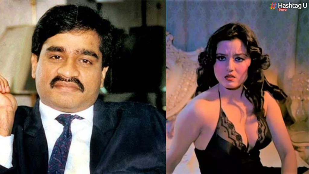 Dawood Ibrahim