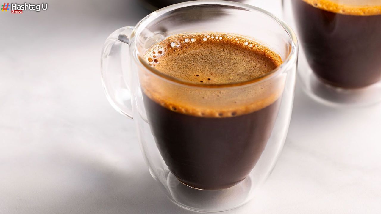 Espresso Coffee Vs Alzheimers : ఈ కాఫీ తాగితే అల్జీమర్స్ కు ఆదిలోనే అడ్డుకట్ట!