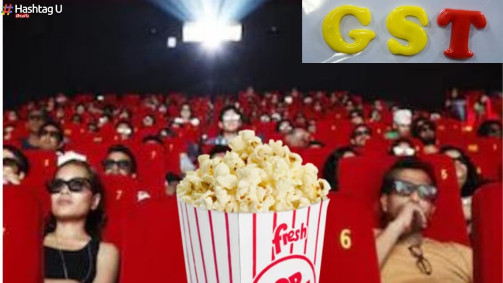 Good News Moviegoers