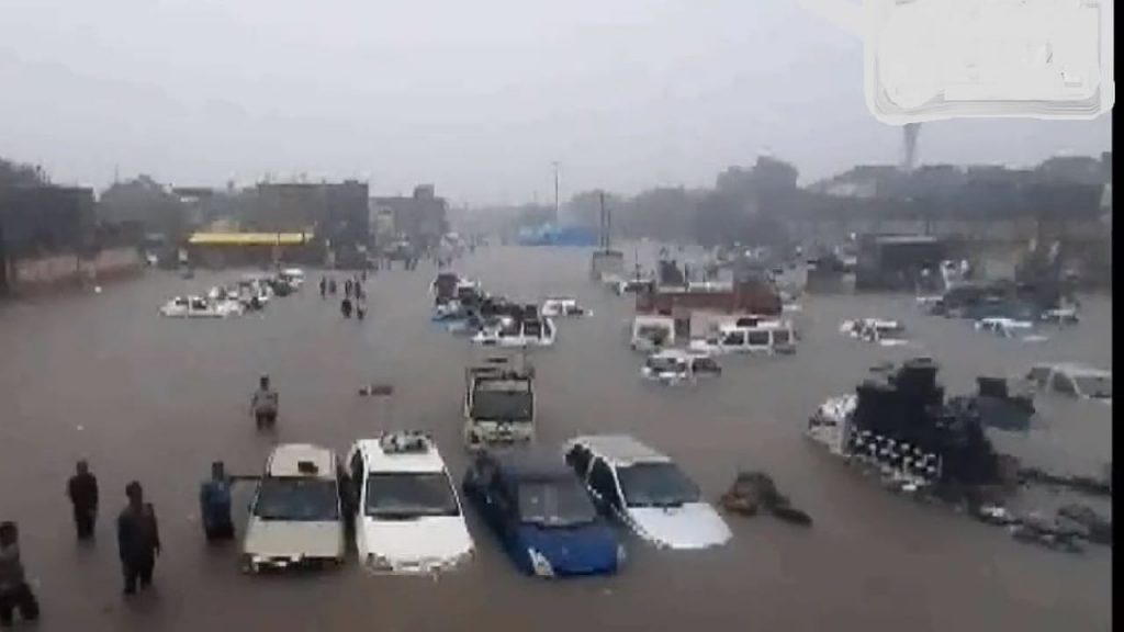 Gujarat
