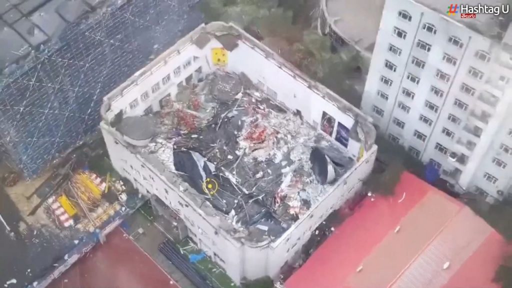 Gym Roof Collapse