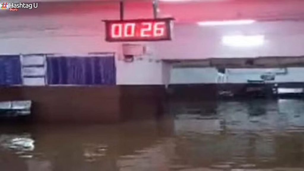 Heavy Rains
