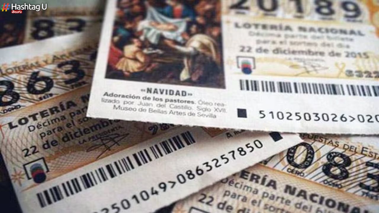 Lottery-13 States-Why : లాటరీ టికెట్ల  సేల్స్.. 13 రాష్ట్రాల్లోనే ఎందుకు ?