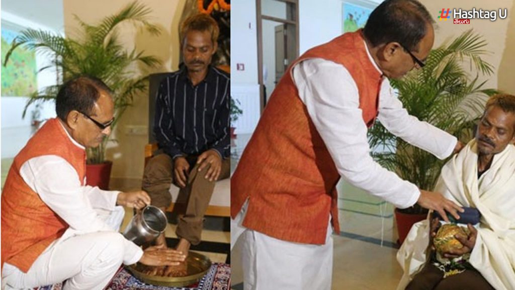 Madhya Pradesh Chief Minister Apologizes To Urination Victim