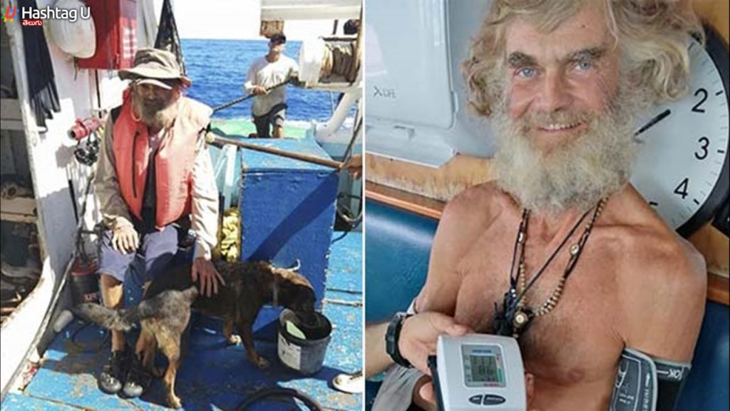 Man And Dog A Missing