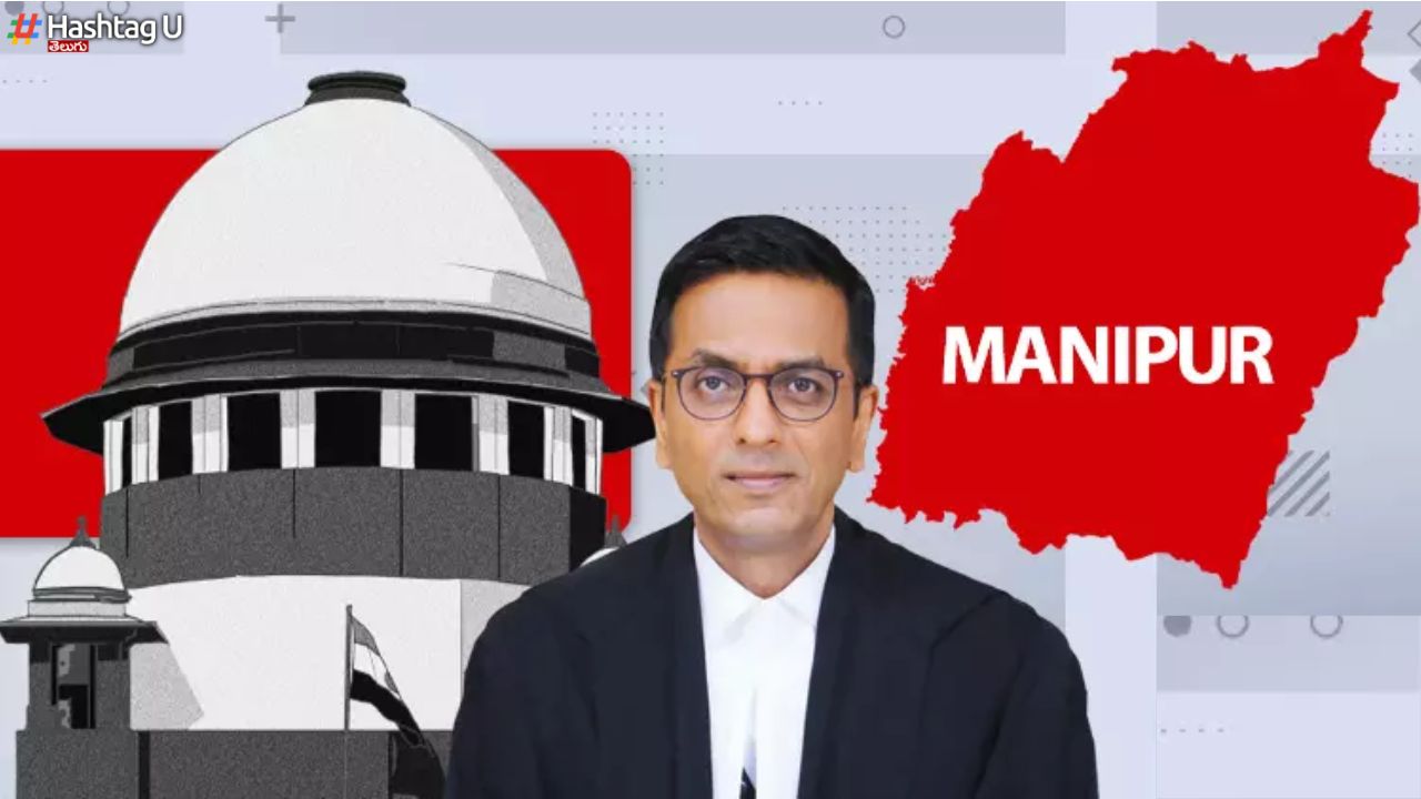 Manipur Viral Video Case : కేంద్రంపై సుప్రీంకోర్టు సీరియస్.. ఆ వీడియో బయటకు వచ్చేంతవరకు ఏం చేశారని ప్రశ్న