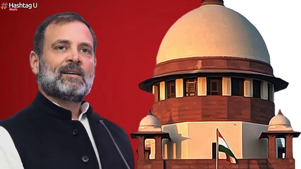 Modi Surname Case