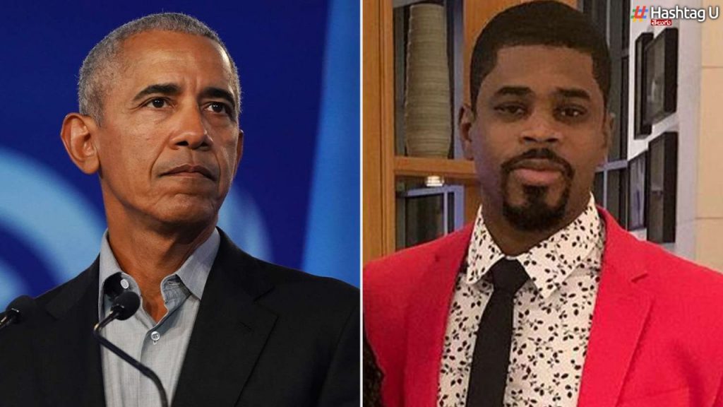 Obamas Chef Dead