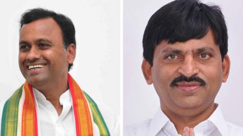 Ponguleti And Rajagopal Reddy