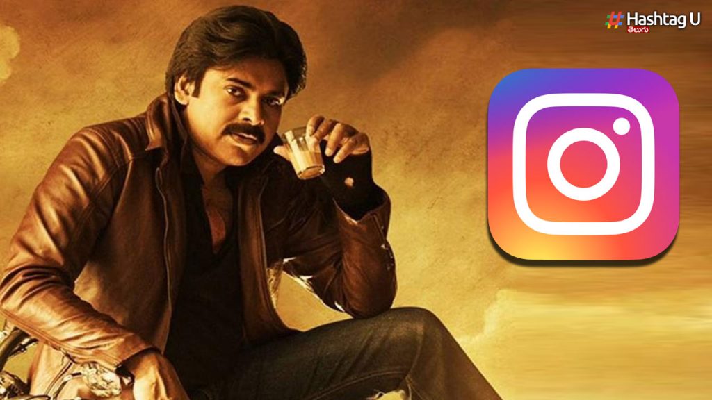 Power Star On Instagram.. Lakhs Of Followers Within Minutes