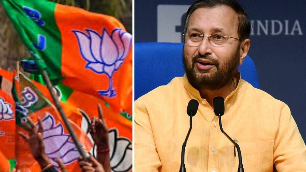 Prakash Keshav Javadekar