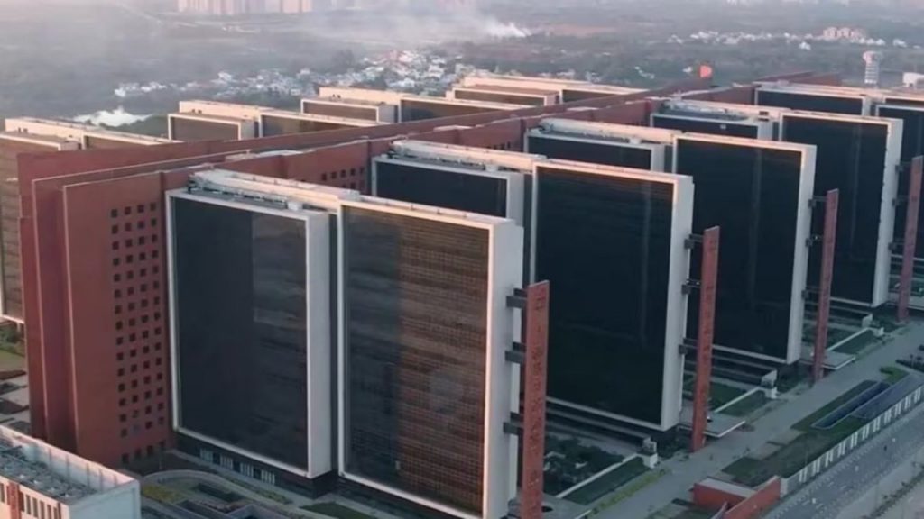 Largest Office