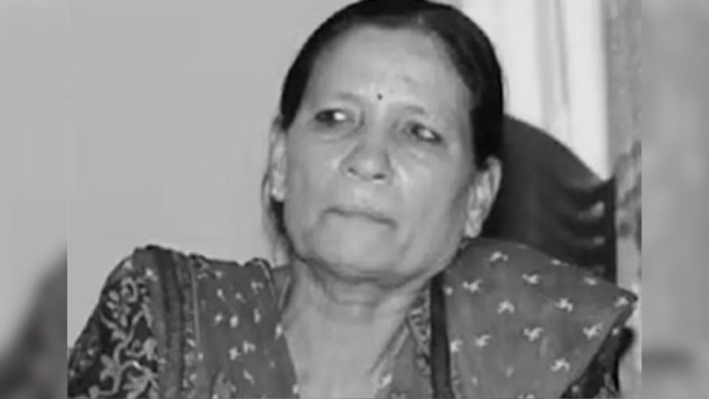 Nepal PM Wife Passes Away