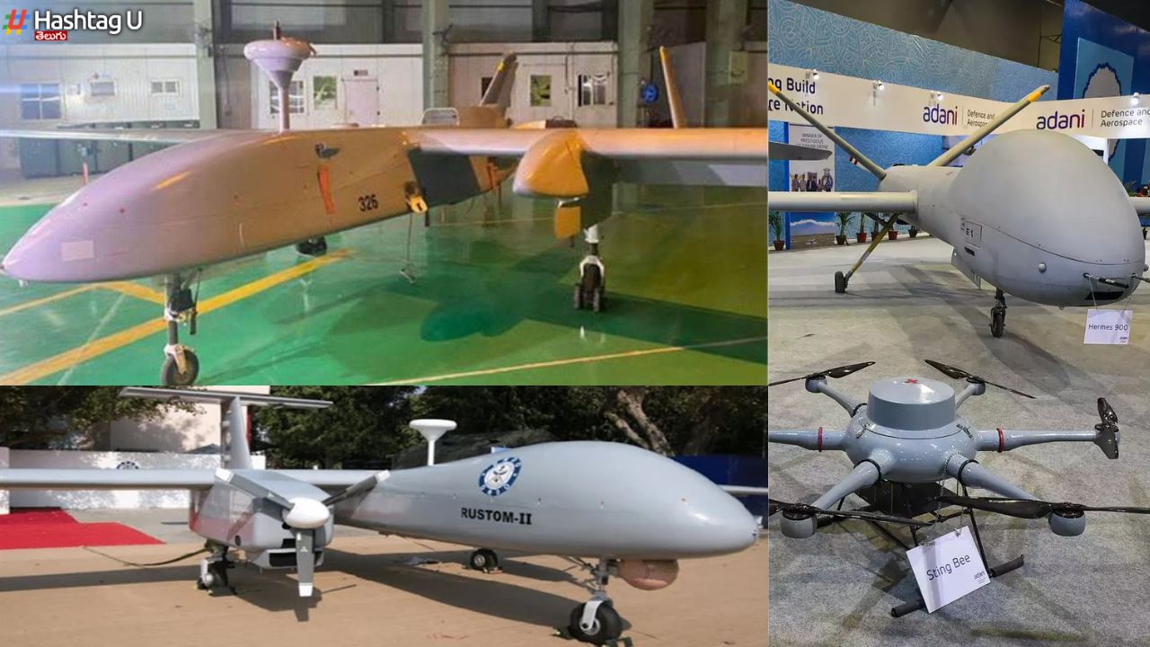 Rs 10000 Crore Drones : 10వేల కోట్లతో 97 మేక్ ఇన్ ఇండియా డ్రోన్లు.. ఎందుకంటే ?