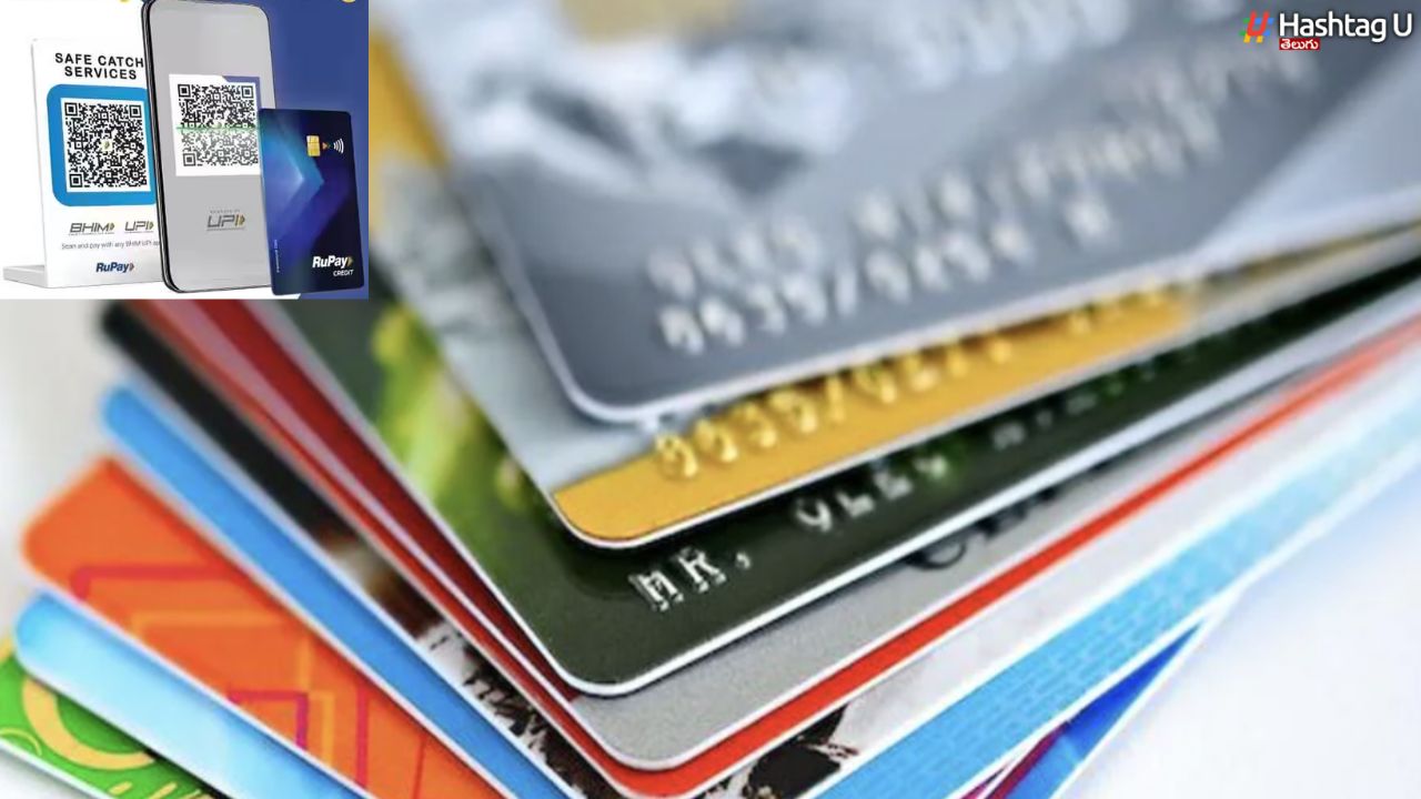 Debit- Credit Card Users: ఆర్బీఐ మ‌రో కీల‌క నిర్ణ‌యం.. డెబిట్, క్రెడిట్ కార్డులు వాడేవారికి గుడ్ న్యూస్!